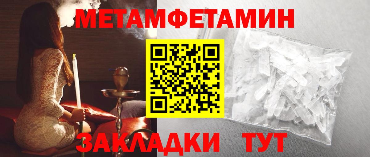 АМФ 98% Кстово