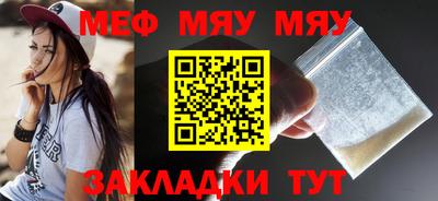 эйфоретик Кинель