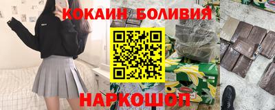 a pvp Кингисепп