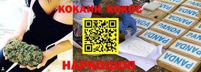 a pvp Кимры