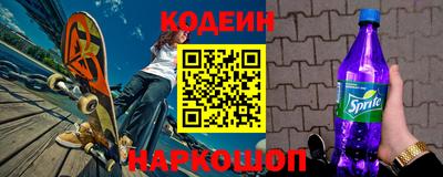 a pvp Кингисепп