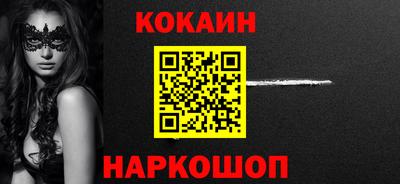 a pvp Кингисепп
