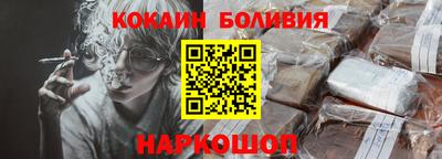 a pvp Кимры