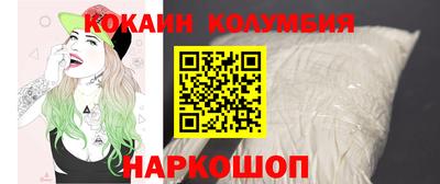 a pvp Кимры