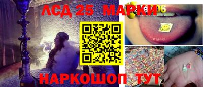 эйфоретик Кинель