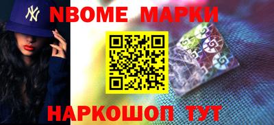 a pvp Кимры