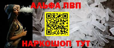 a pvp Кингисепп