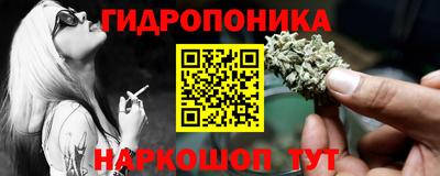 эйфоретик Кинель