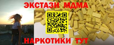 a pvp Кимры