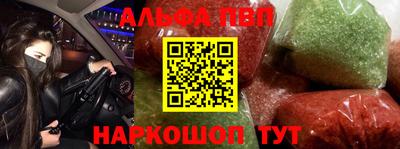 эйфоретик Кинель