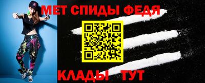 эйфоретик Кинель