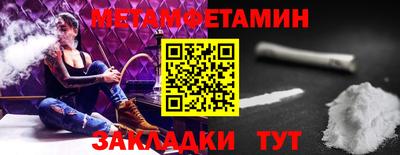 a pvp Кингисепп