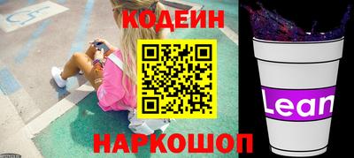 a pvp Кингисепп