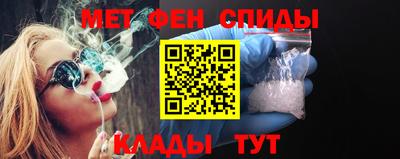 эйфоретик Кинель