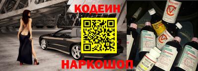 эйфоретик Кинель