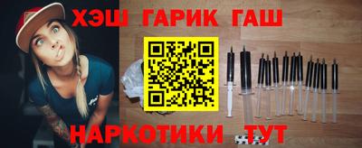 эйфоретик Кинель
