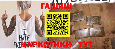 a pvp Кингисепп