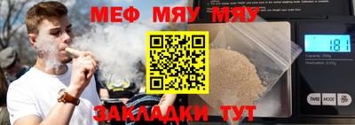 a pvp Кингисепп