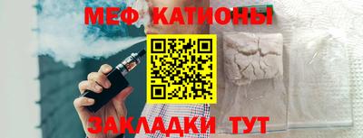a pvp Кингисепп