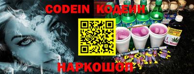 a pvp Кингисепп