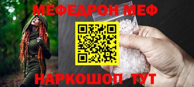 a pvp Кингисепп