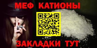 эйфоретик Кинель