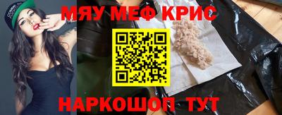 a pvp Кингисепп