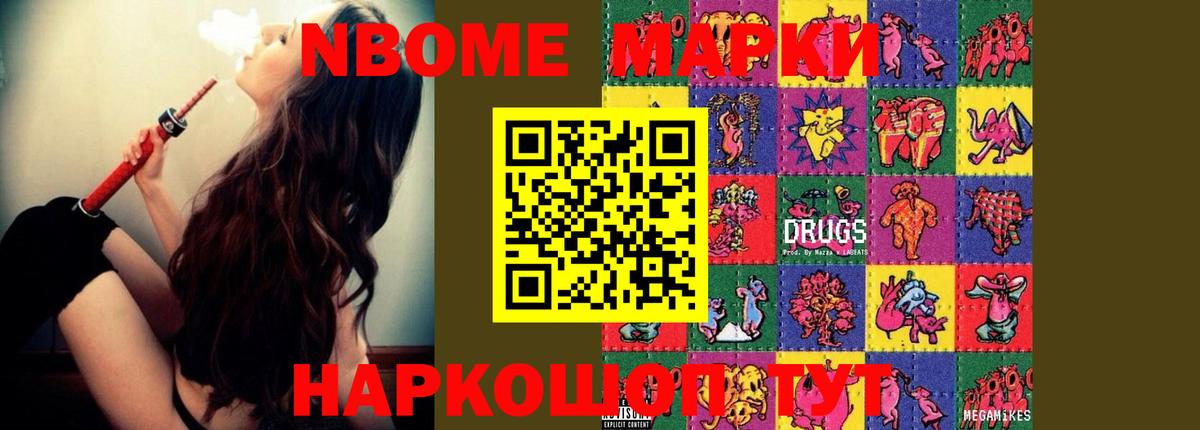 LSD-25 экстази ecstasy  Вход с VPN  LSD-25 экстази ecstasy  Кстово 