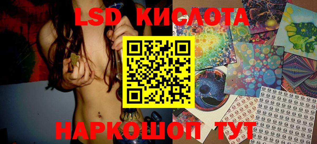 Кстово  Конопля  LSD-25  Вход с VPN  Мефедрон кристаллы  Гашиш  MDMA  Вейп ТГК 
